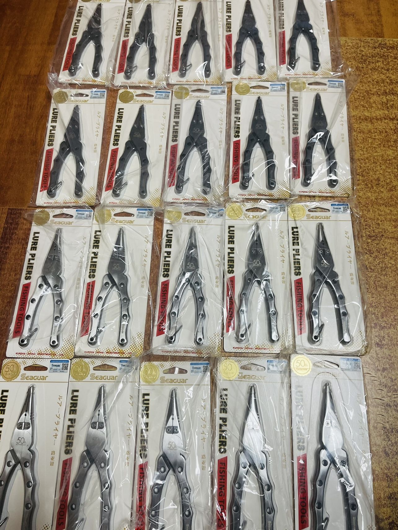 Seaguar Sigg 50 Anniversary Commemorative Versatile Road Subpliers Stainless Steel PE Wire Scissors Open Loop