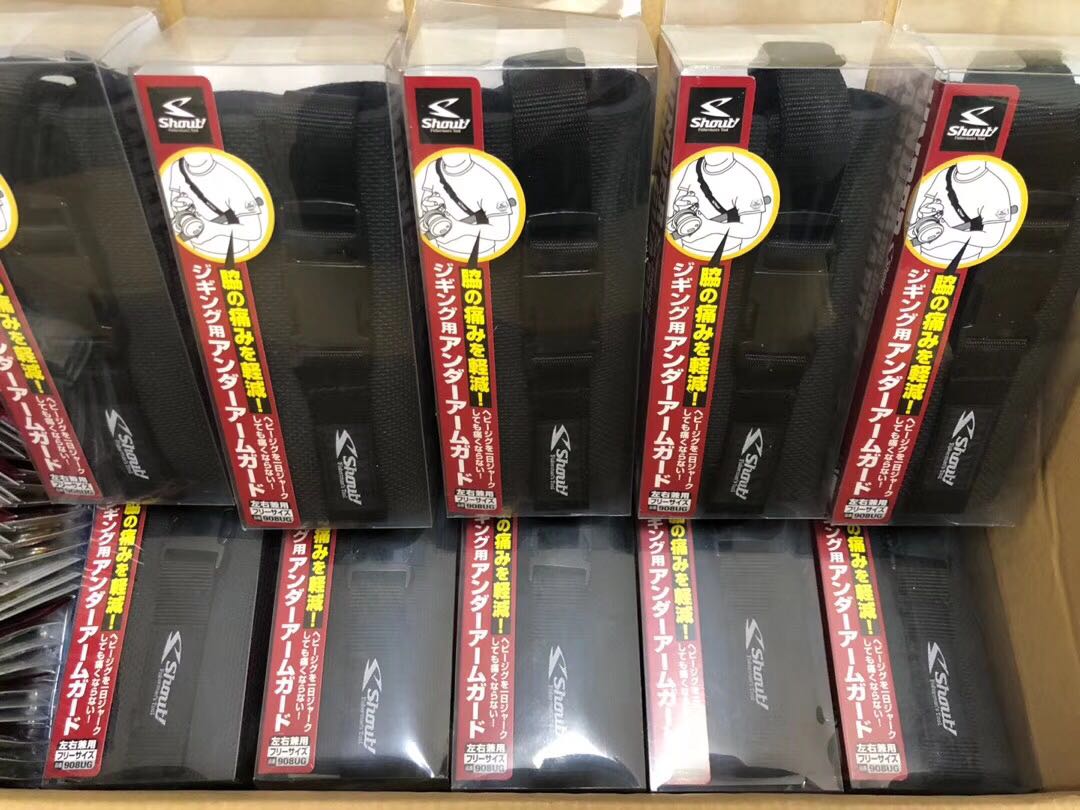 Japan's SHOUT new sea fishing hand-held boat rod guard armpit pumping iron plate does not dirty clothes do not wear armpit spot