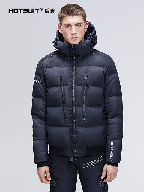 HOTSUIT down jacket winter men's lightweight warm windproof thickened outdoor short hooded jacketກິລາ