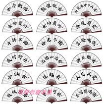 Bar trampoline fan Hanfu Chinese style creative 10-inch silk cloth folding fan blank inscription folding fan entertainment equipment