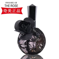 Nước hoa chính hãng Chi Mei Lace Rose Hương Nước hoa lâu năm xịt tươi 100ml quà sinh viên nước hoa tom ford nam