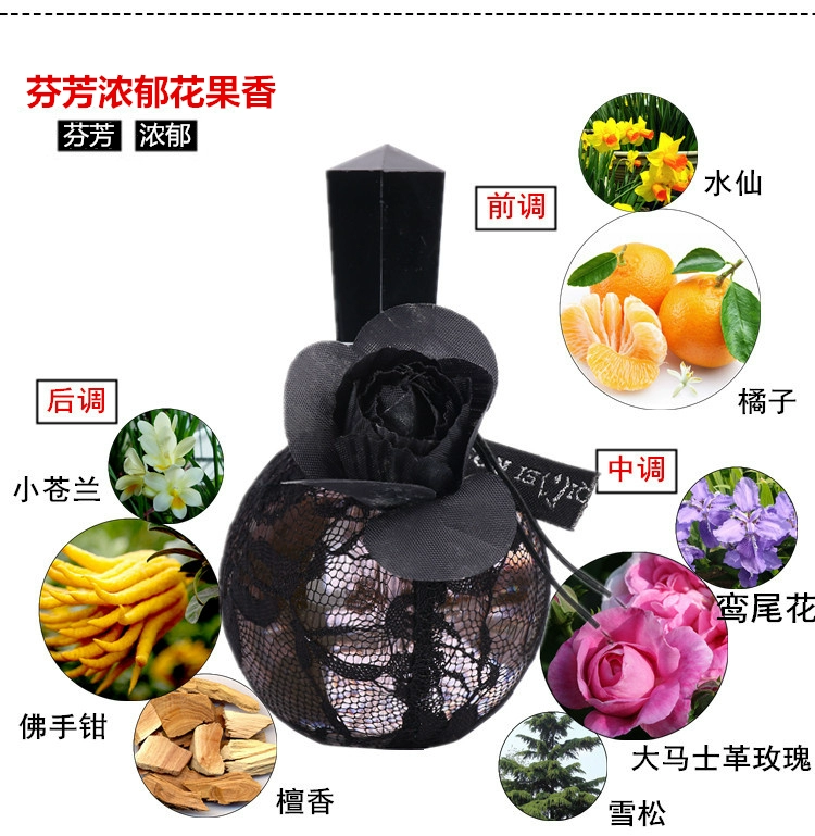 Nước hoa chính hãng Chi Mei Lace Rose Hương Nước hoa lâu năm xịt tươi 100ml quà sinh viên