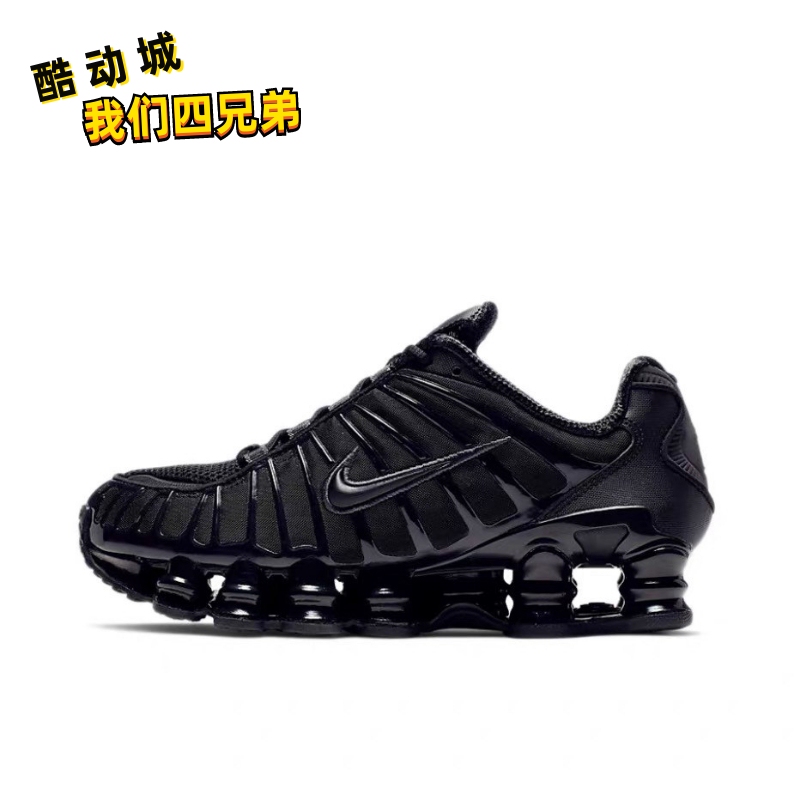 Nike/Nike Women's Shox High-Heeled Air-Cushioned Sports Running Shoes Ar3566-002 Ib1087-500-002 Nike/Nike Women's Shox High-Heeled Air-Cushioned Sports Running Shoes Ar3566-002 Ib1087-500-002