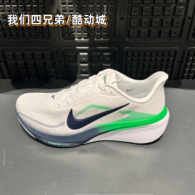 Nike/Nike Men's Shoes Breathable, Wear-Resistant, Cushioning Pegasus 42 Sports Road Running Shoes Ib1873-107 Nike/Nike Men's Shoes Breathable, Wear-Resistant, Cushioning Pegasus 42 Sports Road Running Shoes Ib1873-107
