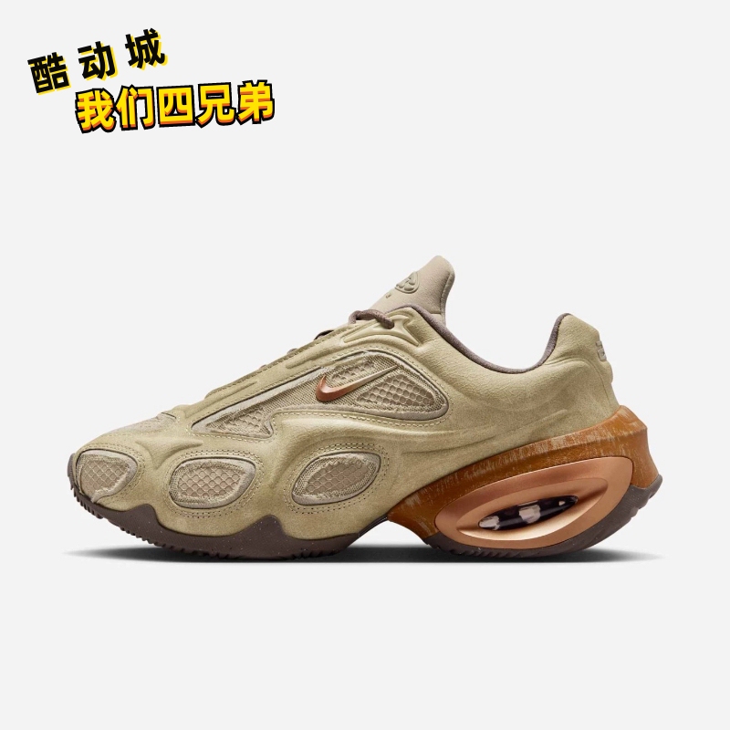 Nike Women's Shoes Are Breathable, Wear-Resistant, and Cushioning Air Max Muse Sports Shoes Running Shoes Hv5999-282