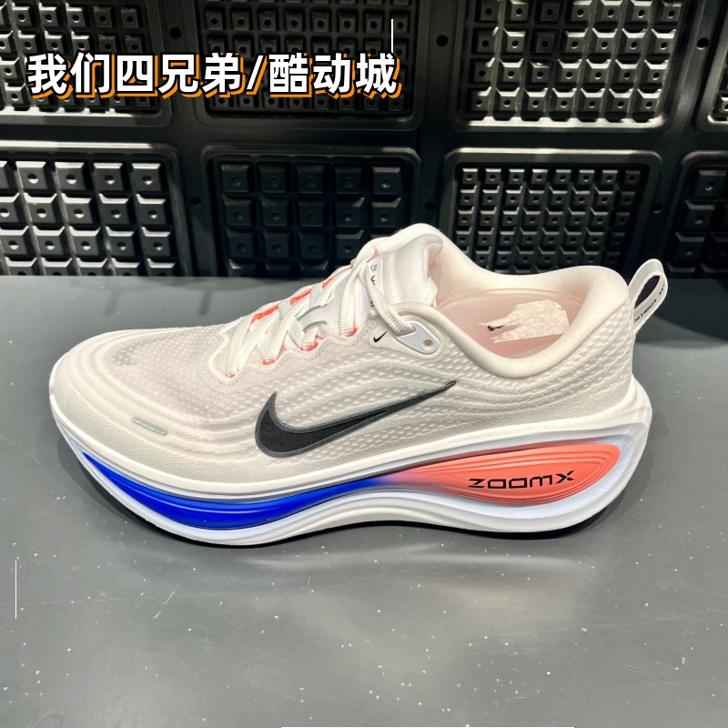 Nike/Nike Men's Breathable, Wear-Resistant, Cushioning Vomero Super Rebound Running Shoes Hv8150-108