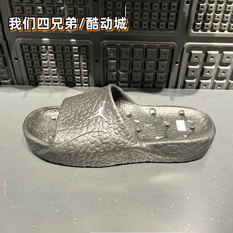 Nike/Nike Men's Jordan Bathroom Slippers Hollow Drainage Slippers Hq2163-001-500 Nike/Nike Men's Jordan Bathroom Slippers Hollow Drainage Slippers Hq2163-001-500
