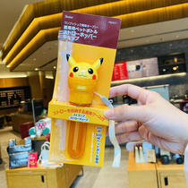 Japanese native skater childrens baby portable straw cover accessories Beverage mineral water bottle straw conversion head