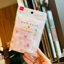 Japan homegrown DAISO bath cap bath waterproof thickened head hood bath cap transparent cute cartoon anti-smoke