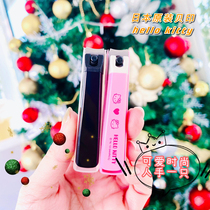 Japan native KAI beprint nail clippers nail clippers nail clippers grinding nail polish nail clippers with sharp and anti-splashing full household