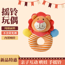 Baby hand rocking bells gripping bars Puzzle Plush Cloth Art Appeasement Can Bite to Sleep Rocking Bell Toy Car Pendant Doll