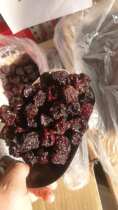 North Shaanxi specialty premium premium black dates 28 yuan a catty black dates Amethyst dates Black dates