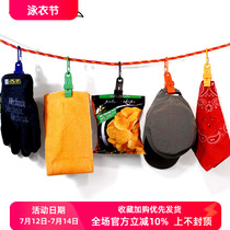 StreamTrail outdoor practical item clip bag fashionable small things clip multi-functional convenient clip