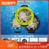 Suunto zoop novo Dive Computer Watch Watch Scuba Air Nitrox Free Dive