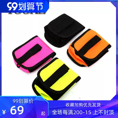 TOOKE diving back fly side hanging jacket BCD 2KG 5LBS free belt quick release weight bag