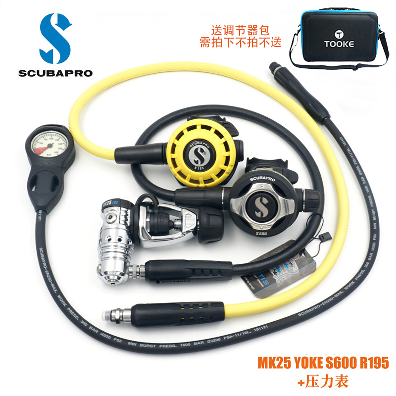 Scubapro MK25 Evo S600 R195 Diver Suction Regulator Pressure Watch Metal Long Short Throat