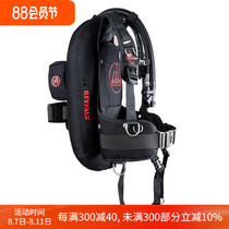 Audaxpro 2020 new Stealth 16 Italian ultra-light back flying buoyancy vest BCD 35 pounds