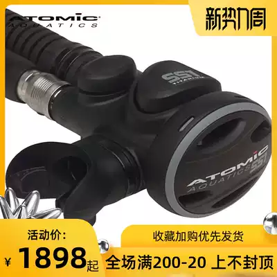 Atomic Aquatics SS1 Titanium Alloy Spare Two-stage Suction Regulator Air2 Replacement exhaust valve