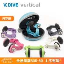 V DIVE carbon fiber professional free diving nose clip swimming nose clip non-slip swimming free diving equipment