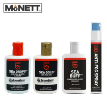 McNETT Sea Gold Drops long-lasting submersible mirror anti-aerosol diving mirror Sea Buff cleanser