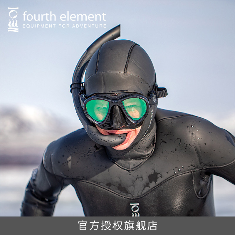 Fourth Element 2022 new Aquanaut Specialized Diving Factor Navigator Comfort Large View Coating