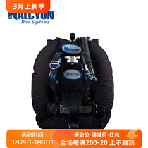 HALCYON Evolve 40 lb Twin Bottle Buoyancy Controllers Diving Back Flying Technology Cave Diving Wings