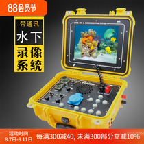 Underwater video system communication device console engineering diving operation high-definition camera surveillance video recorder belt