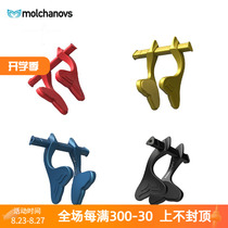 Matcha Molchanovs Free Diving Nose Clip Competition Special V Russian Made Nose Clip Anti-Choke Tool