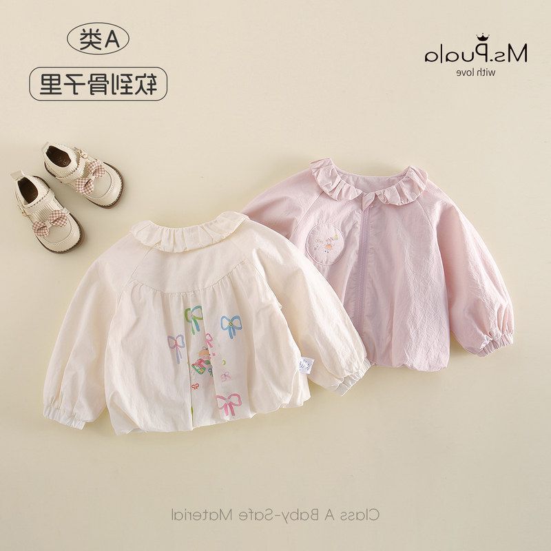 2026 New Style Infant and Toddler Class a Skin-Friendly Jacket for Girls, Sisters' Matching Outfits, Twin Children's Clothing, Versatile and Comfortable Top for Autumn 2026 New Style Infant and Toddler Class a Skin-Friendly Jacket for Girls, Sisters' Matching Outfits, Twin Children's Clothing, Versatile and Comfortable Top for Autumn