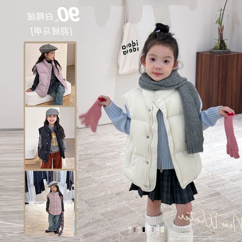Twin Children's Clothing Girls' Matching Outfits down Jacket 2025 New Model Children's 90 White Duck down Vest Jacket Winter