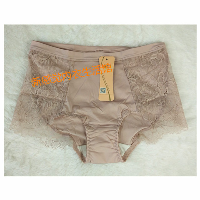 Meijia Menon New Thin Seamless Large Size Underwear Women's Boxer Briefs Lace Sexy Women's Mid-Waist 8619 ສົ່ງຟຣີ