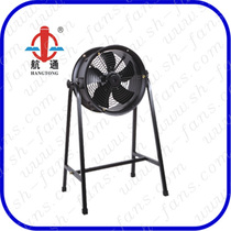 Shanghai Hangyang Electromechanical YWF Series Hangyan Post-type External Rotor Axial Fan Ventilation and Ventilation Floor Fan