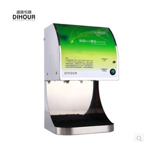 Dior DH1598T stainless steel alcohol spray type hand disinfection machine intelligent automatic sterilization hand cleaner DH6000