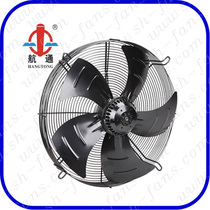Shanghai Hangda electromechanical YWF series mesh outer rotor axial fan moisture-proof oil-saving energy-saving high temperature resistance