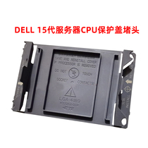 Dell LGA4189 Motherboard R750 CPU Base Protective Cover Motherboard CPU Protective Cover CPU Cover