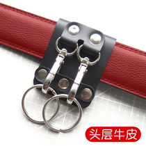 Pure handmade wear belt keychain key hanging high-end creative first layer cowhide mens waist hanging stainless steel key ring