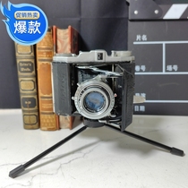 Japanese union old-fashioned pocket machine leather cavity folding camera film film machine with tripod shutter ok old object