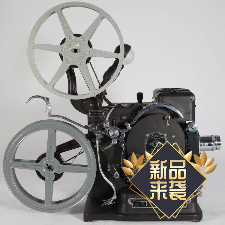 1928s Old Antiquity Film Machine USA Kodak Kodak B Type 16 mm 16mm Projector 8