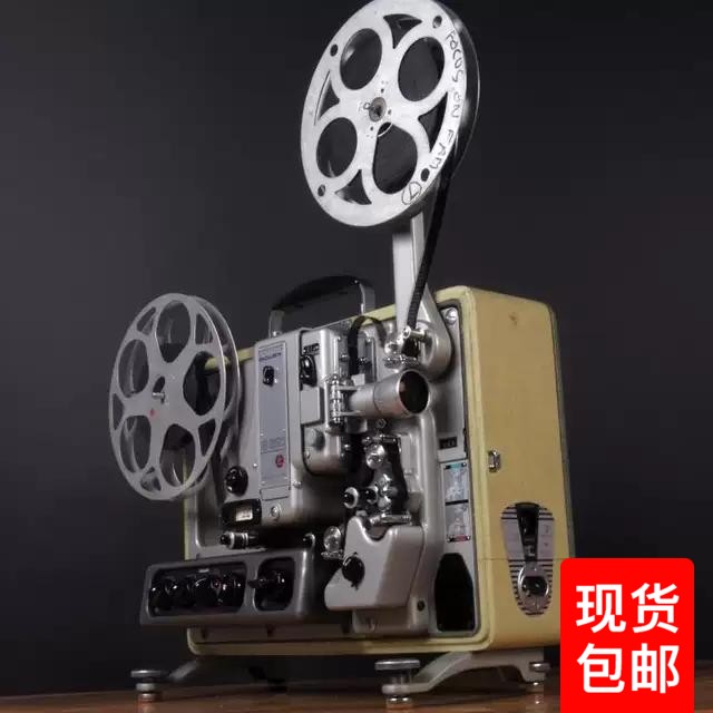 9 Products Antique Swiss Bolex S321 16 mm 16mm vacuum tube Talking movie machine Projector