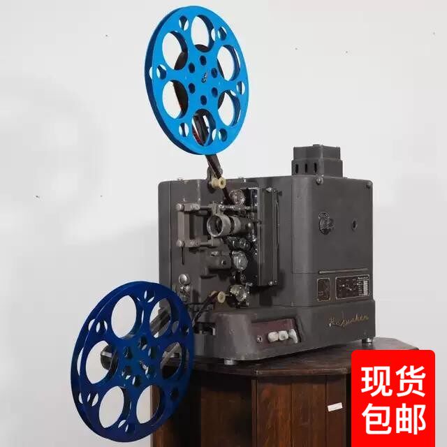 1963 JAPAN NORTH CHEN HOKUSHIN 16 mm 16mm OLD XENON LAMP 1000w MOVIE MACHINE PROJECTOR