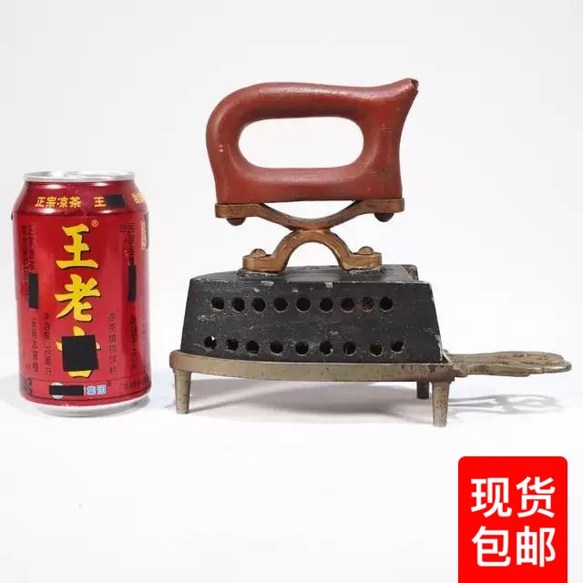 Nostalgia Antique Old Objects Imported Old-fashioned Charcoal Burning Iron Iron Collection Swing pieces Film and TV props with iron cushion