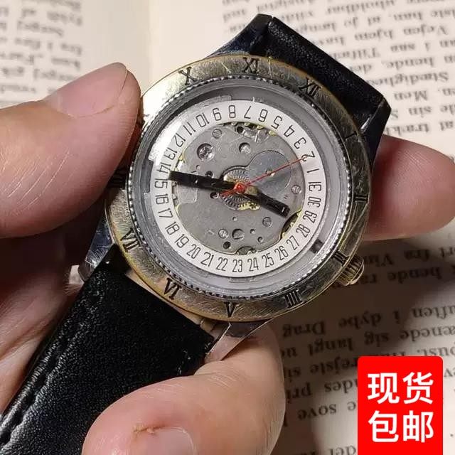 Soviet nostalgic antique old mechanical steam punk wind watches male Pobeda walk normal gifts