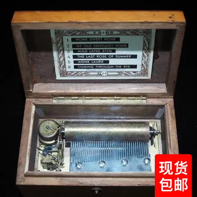 Swiss antique multi-energy Thorens antique octasonic box 6 curiosique complete girlfriend gift hem