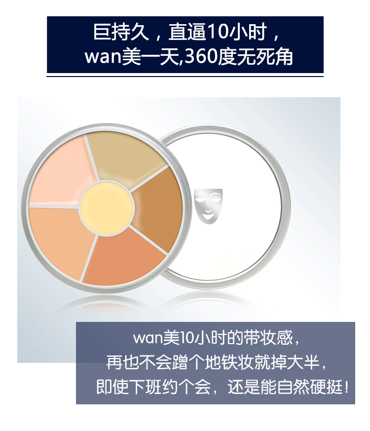 Được ủy quyền! Mặt nạ Kryolan Đức 70 năm sáu màu che khuyết điểm khả năng sửa chữa tấm che khuyết điểm màu Hollywood che khuyết điểm make up forever