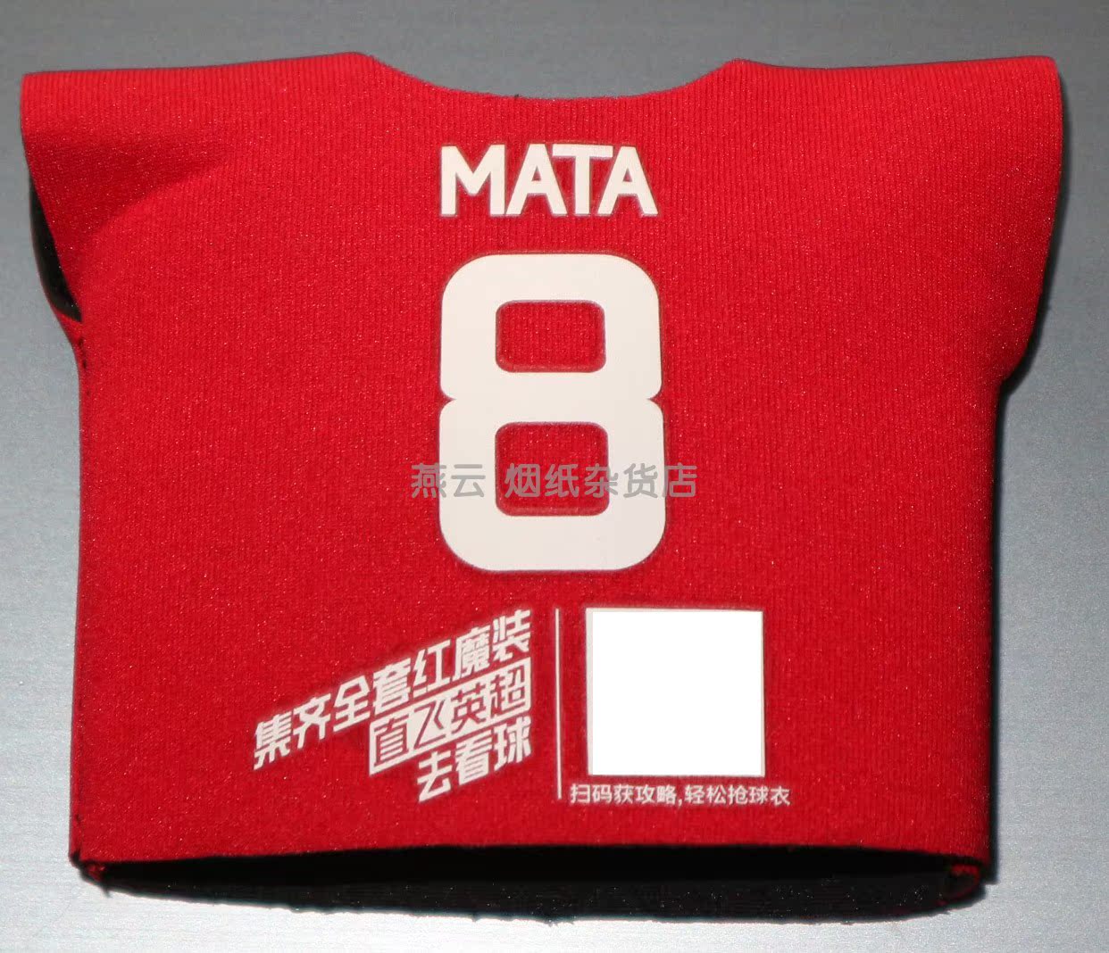 Unified Red Devils Premier League Football Club Manchester United Mini Jersey Spain No. 8 Mata Spot