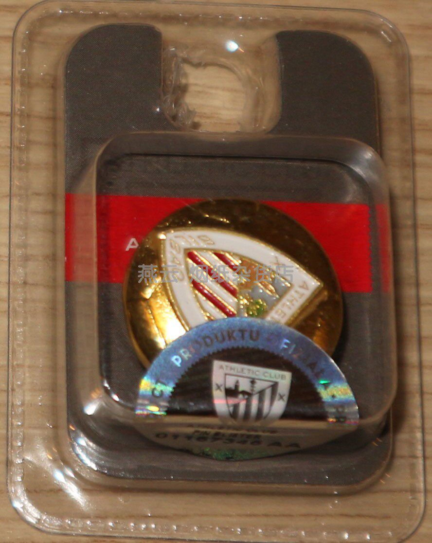 Spanish Football League Basque Athletic Bilbao official souvenir small badge spot