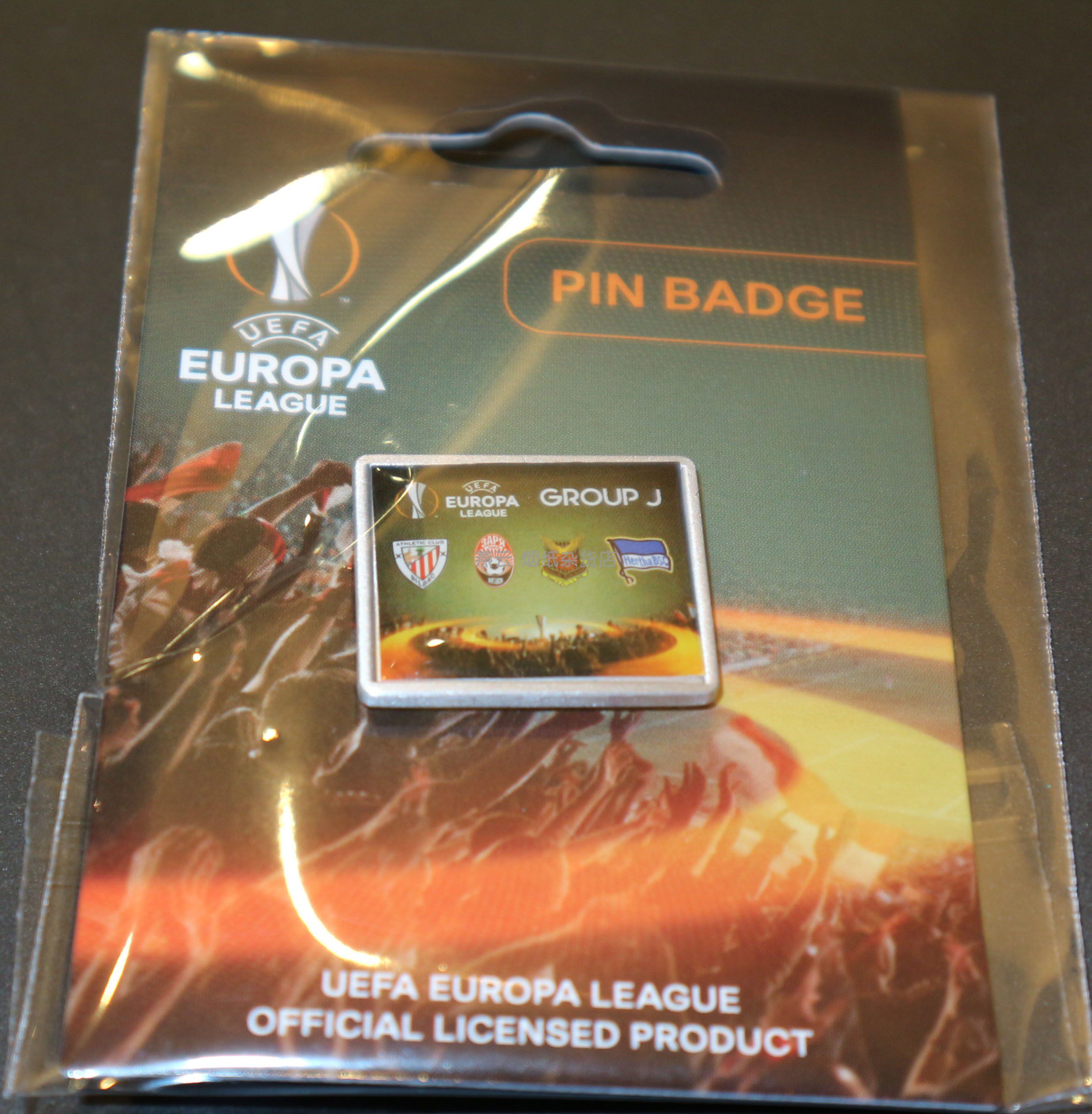 2017 UEFA Cup J Group Bilbao Athletic Berlin Hertha Official Plastic Badge Spot