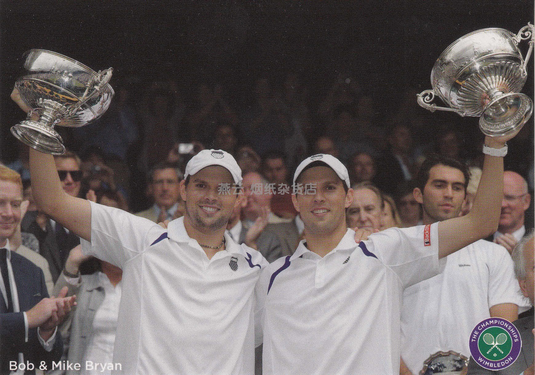 Tennis Grand Slam Wimbledon US tennis star Bryan brothers official postcard spot