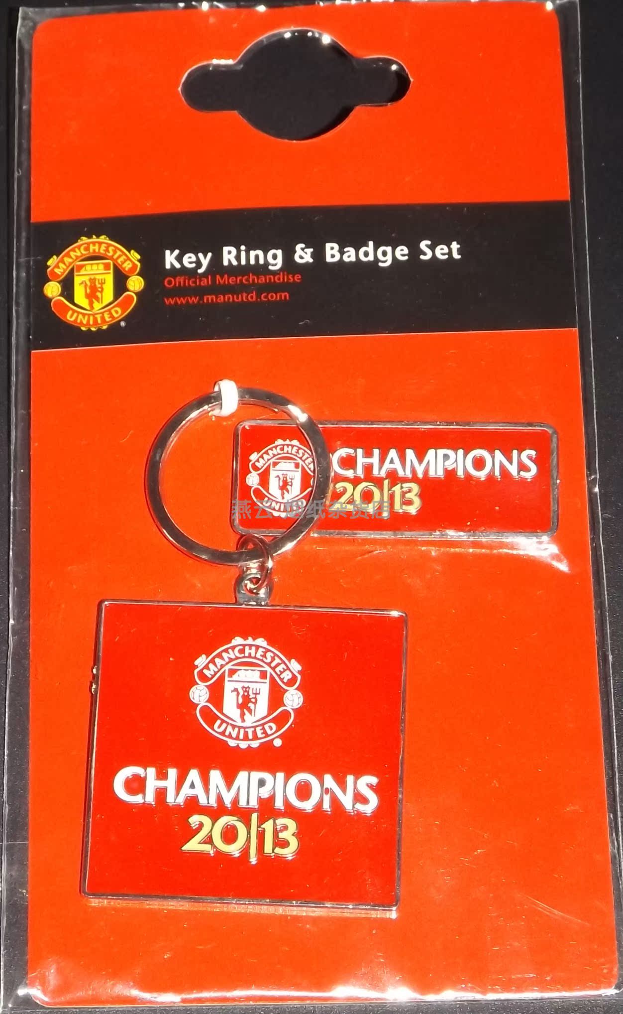 The Premier League Red Devlet Manchester United FC 2013 Premier League champions commemorate the official keyring brand new