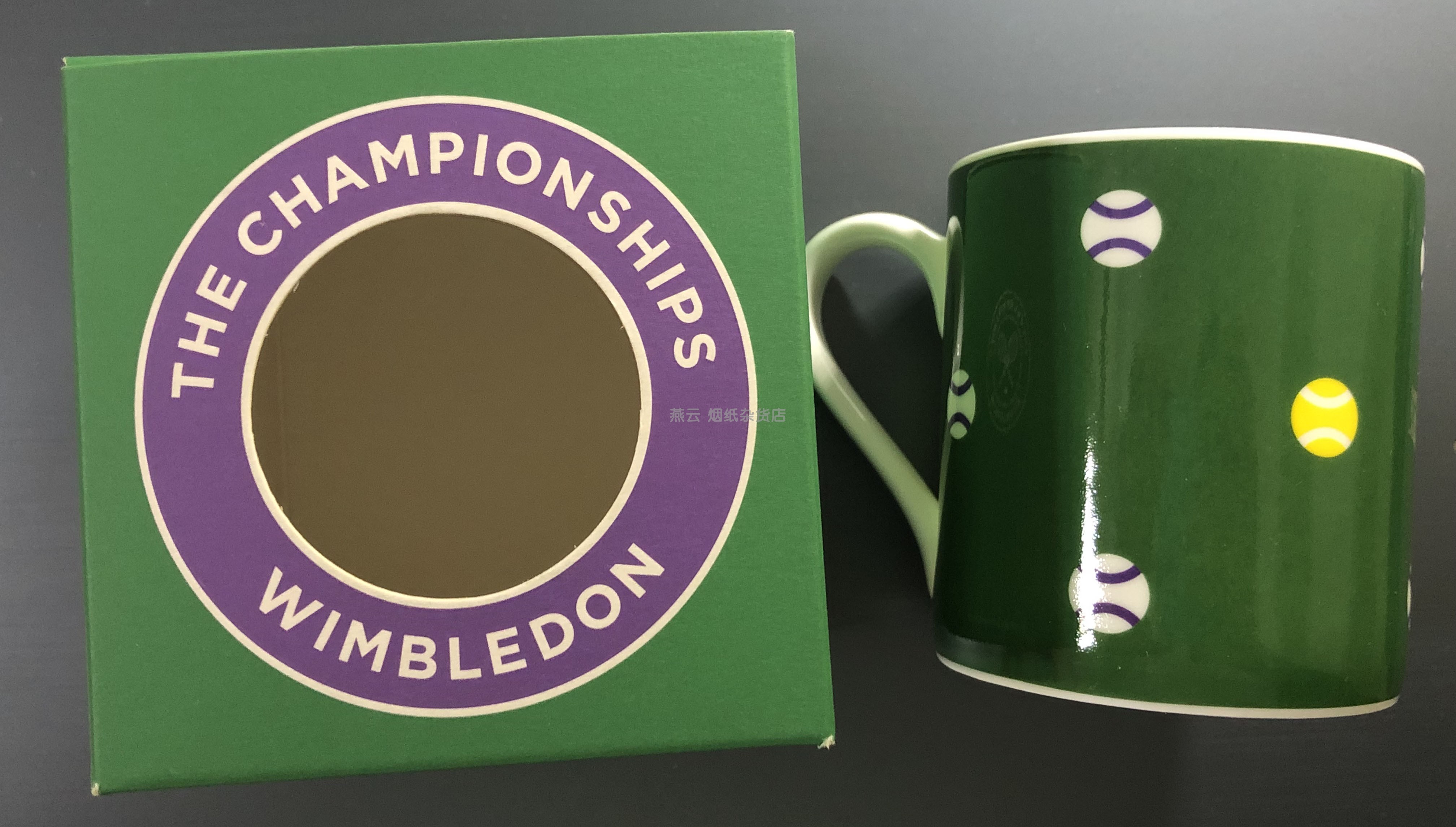 Official Mark Cup spot for British Wimbledon Grand Slam tennis
